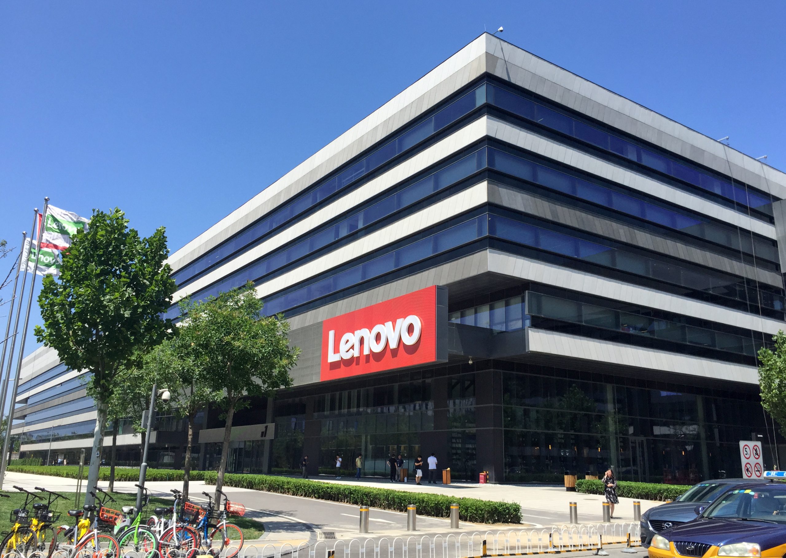 نمایندگی رسمی لنوو Lenovo