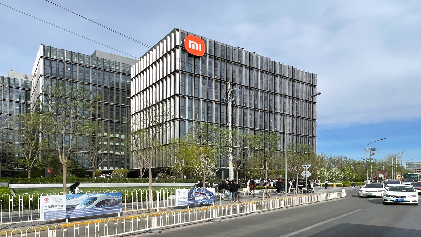 نمایندگی شیائومی Xiaomi